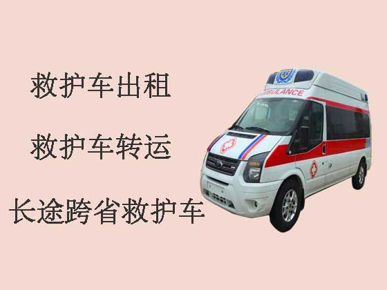 滨州长途转院救护车租用-急救车出租咨询电话